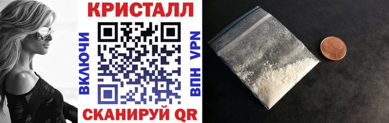 Amphetamine Розовый  Чебаркуль 