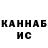 БУТИРАТ GHB Valeria_ me