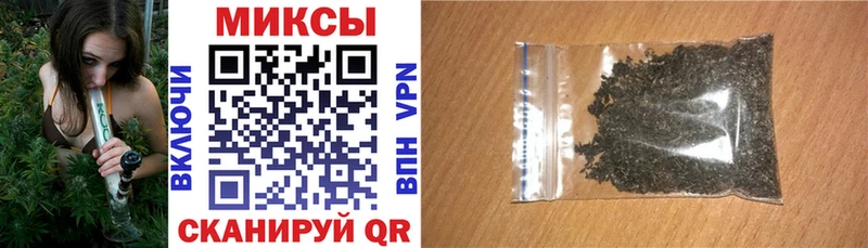 БУТИРАТ GHB  Чебаркуль 
