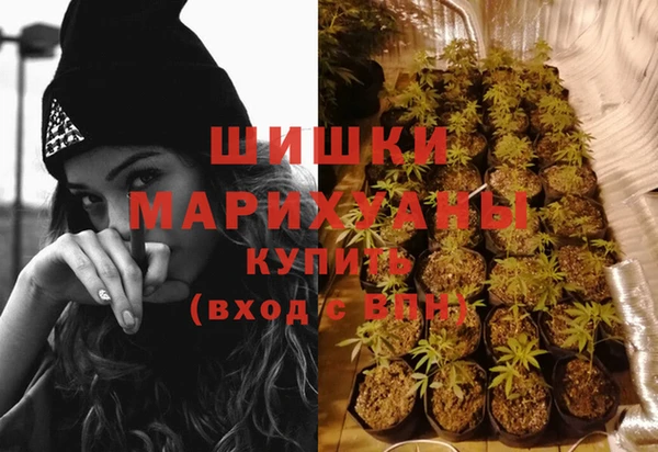 кокаин VHQ Липки