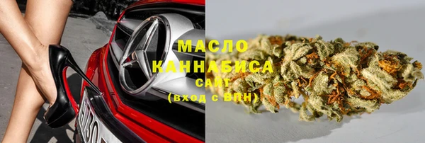 гашиш Лихославль