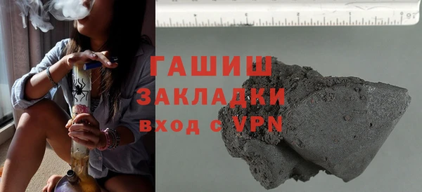PSILOCYBIN Лиски