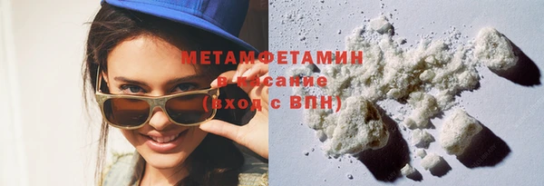 кокаин VHQ Липки