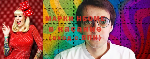 гашиш Лихославль