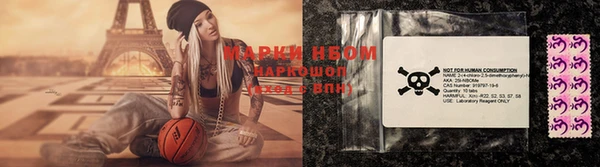 кокаин VHQ Липки