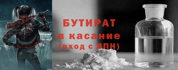 гашиш Лихославль