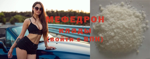 гашиш Лихославль