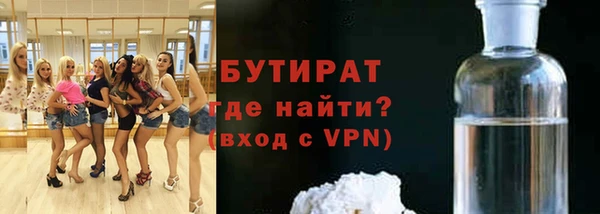 гашиш Лихославль