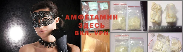 гашиш Лихославль