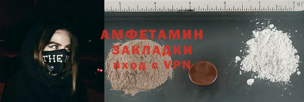 кокаин VHQ Липки