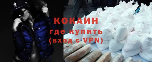 PSILOCYBIN Лиски