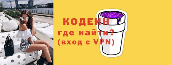 гашиш Лихославль