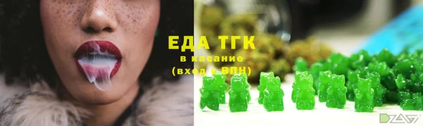 гашиш Лихославль