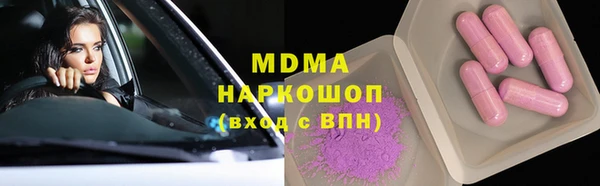 гашиш Лихославль
