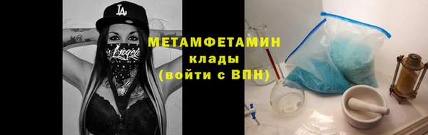 кокаин VHQ Липки