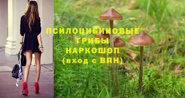 кокаин VHQ Липки