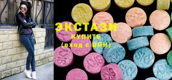 PSILOCYBIN Лиски