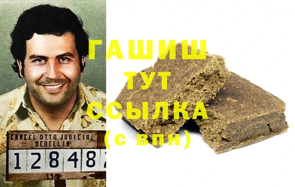 PSILOCYBIN Лиски