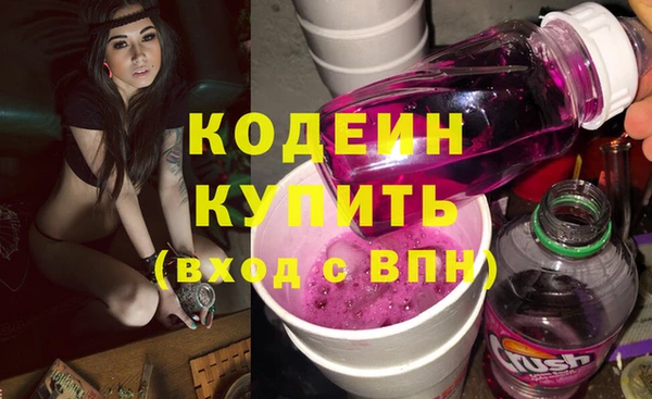 гашиш Лихославль