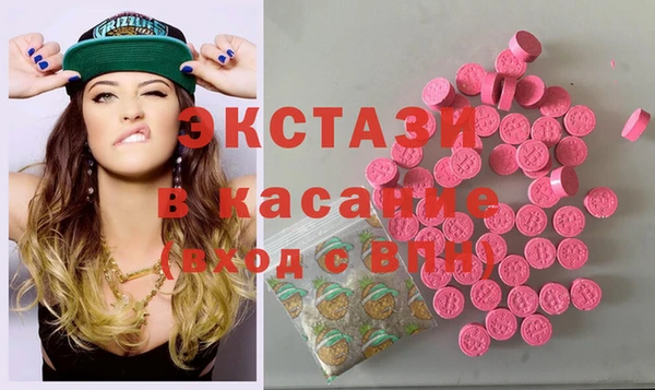 гашиш Лихославль