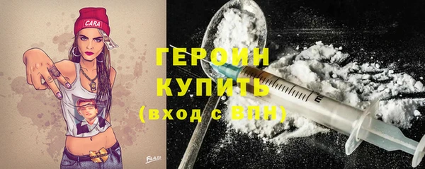 кокаин VHQ Липки