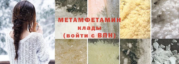 кокаин VHQ Липки