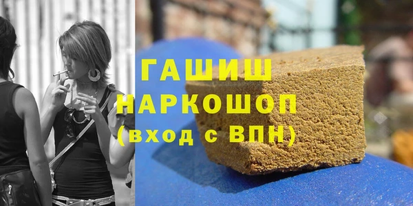 PSILOCYBIN Лиски