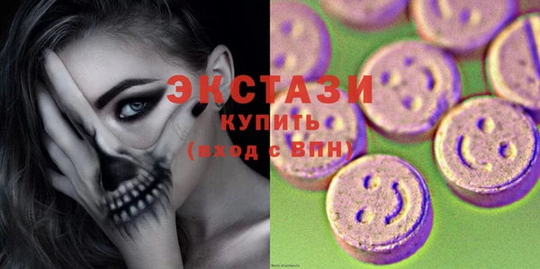 гашиш Лихославль