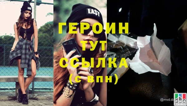 PSILOCYBIN Лиски
