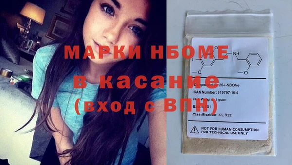PSILOCYBIN Лиски