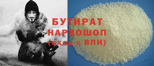 кокаин VHQ Липки