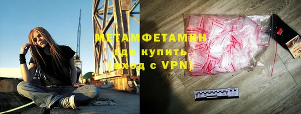 кокаин VHQ Липки