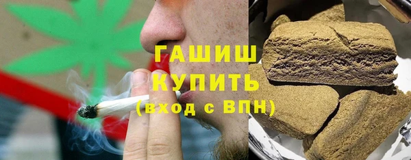 гашиш Лихославль
