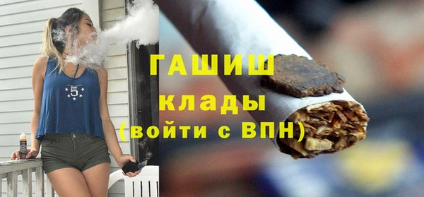 PSILOCYBIN Лиски