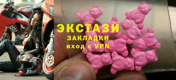 PSILOCYBIN Лиски