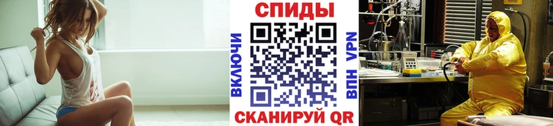 купить наркотики сайты  Чебаркуль  это Telegram  Первитин кристалл 